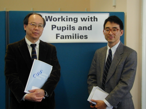 japanese visitors